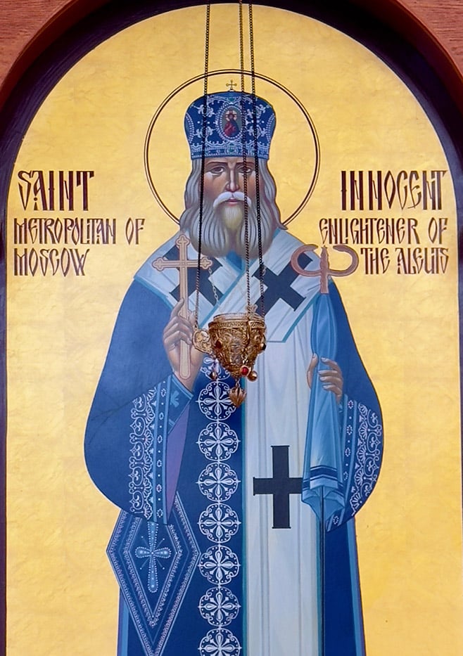contact-st-innocent-russian-orthodox-cathedral-diocese-of-alaska